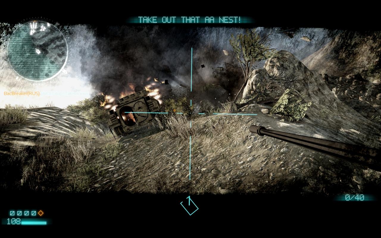 [21/06/2010] Medal of Honor MP-Beta in 5.120 x 3.200 Pixeln (27)