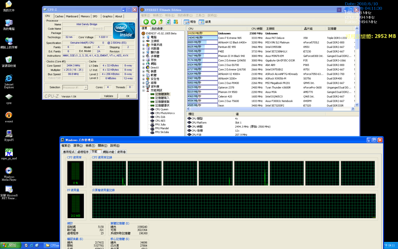 [11/06/2010] Sockel-1155-CPU Sandy Bridge (9)