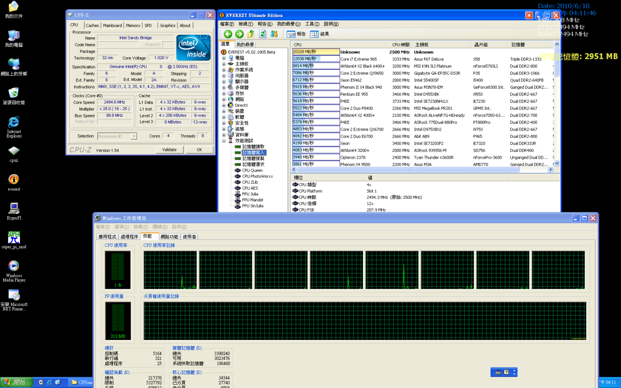 [11/06/2010] Sockel-1155-CPU Sandy Bridge (10)