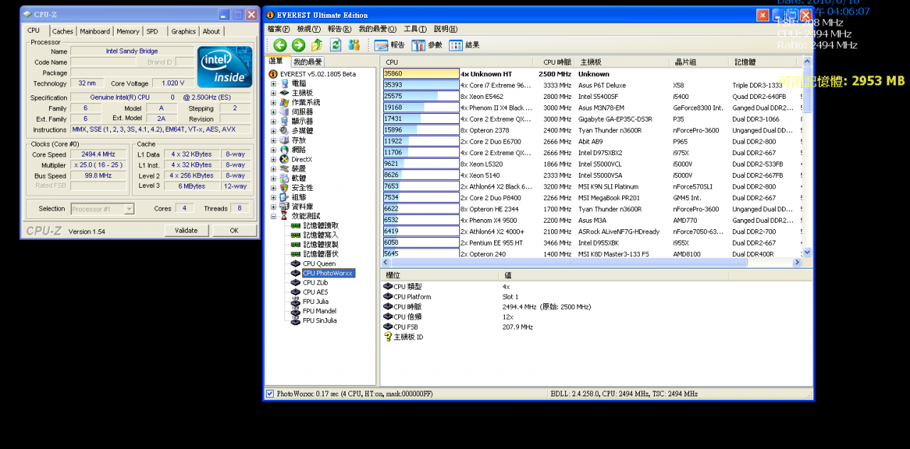[11/06/2010] Sockel-1155-CPU Sandy Bridge (20)