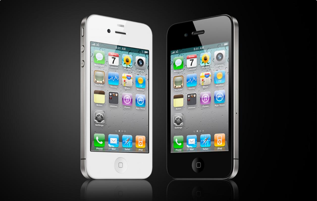 [08/06/2010] Das neue Iphone 4 im Video und weitere Details (3)