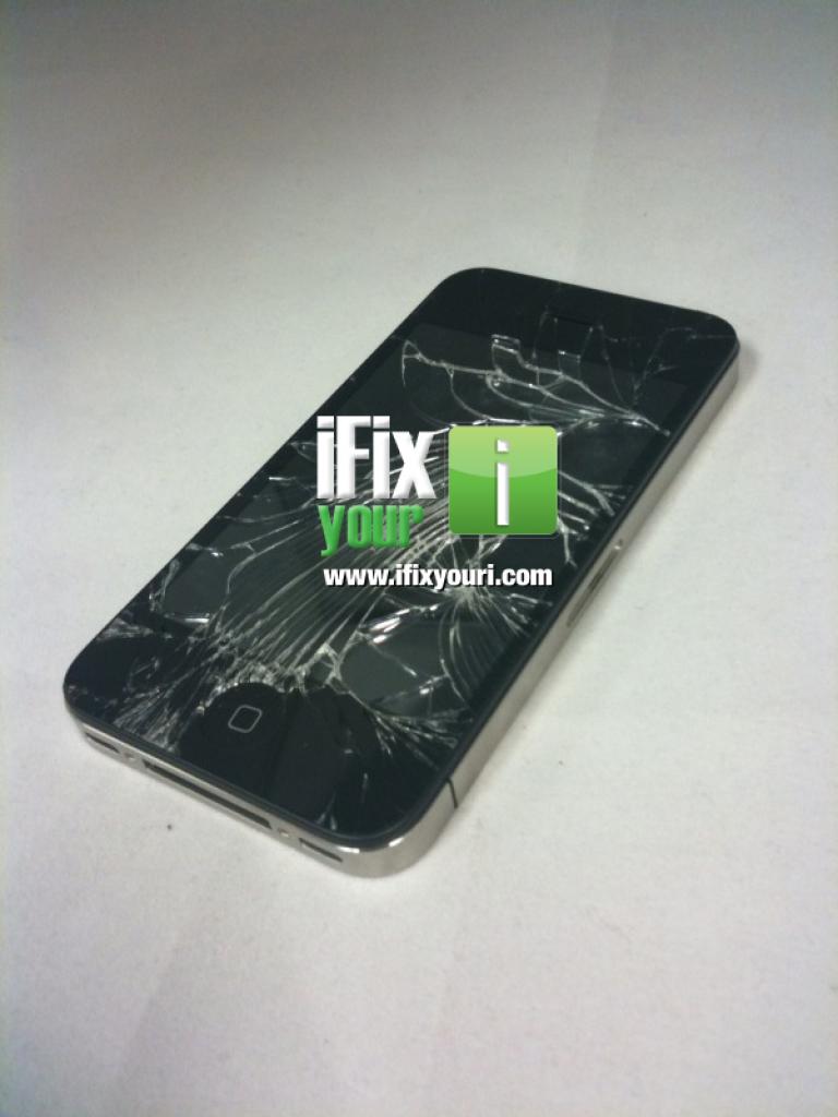 [20/06/2010] Iphone 4 nach dem dritten Fall aus einem Meter Höhe. (2)
