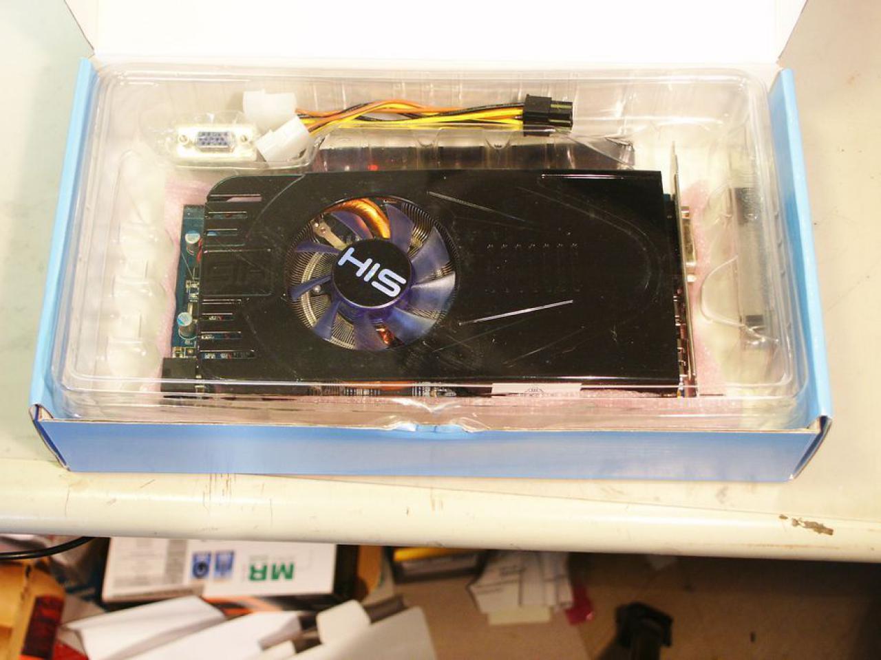 [06/06/2010] Casemod von Schienenbruch - Update (25)