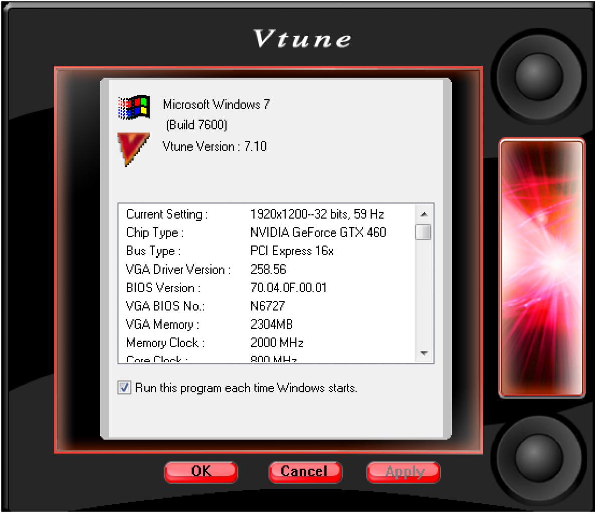 [16/07/2010] vTune: Das aktuelle BIOS lautet 