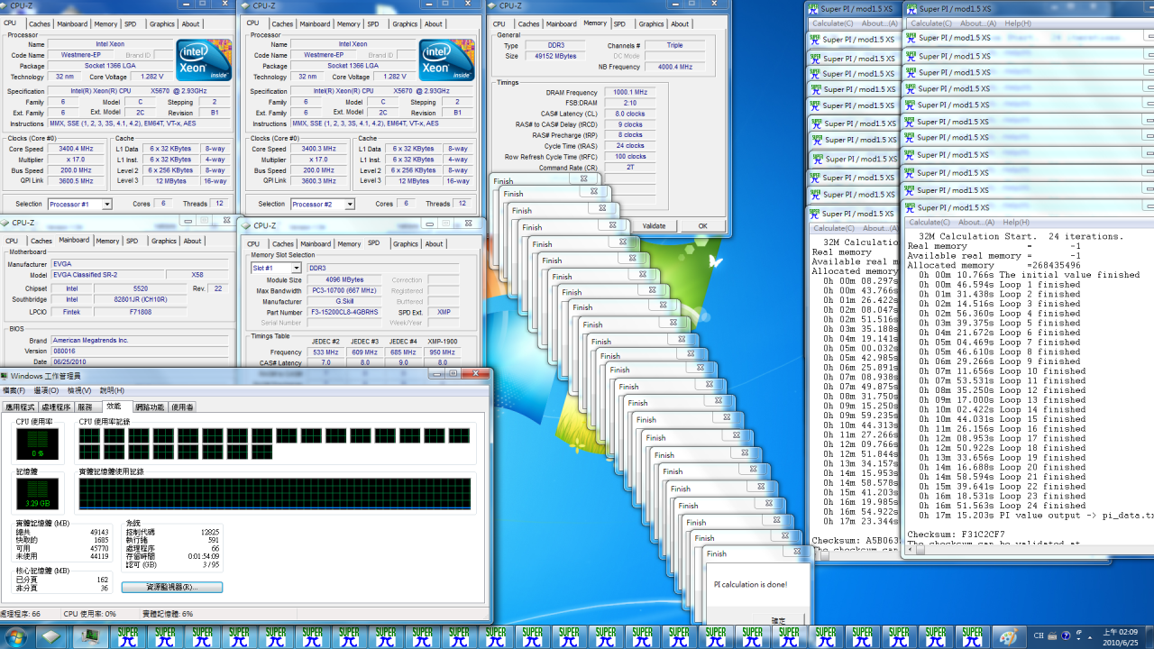 [30/07/2010] Das G.Skill: 48-GiByte-DDR3-Kit im Test mit Super Pi