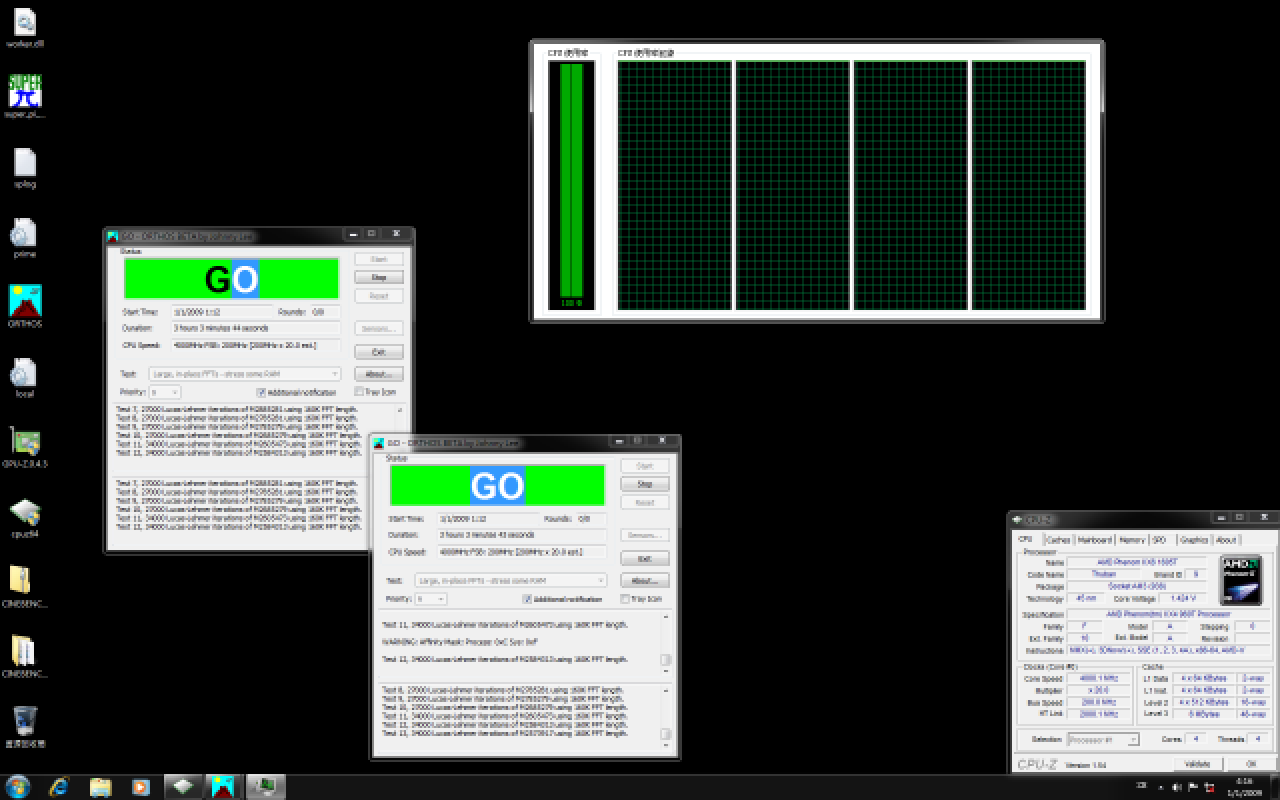 [13/07/2010] AMD Phenom II X4 960T: 6-Kern-CPU mit vier Herzen gesichtet (3)