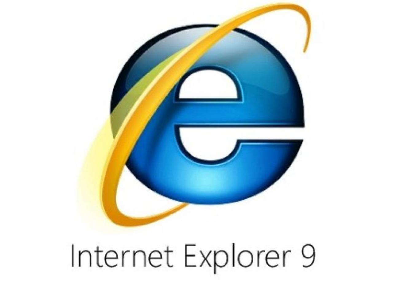 [19/07/2010] Gerücht: Bringt Microsoft Internet Explorer 9 zum 1. September?