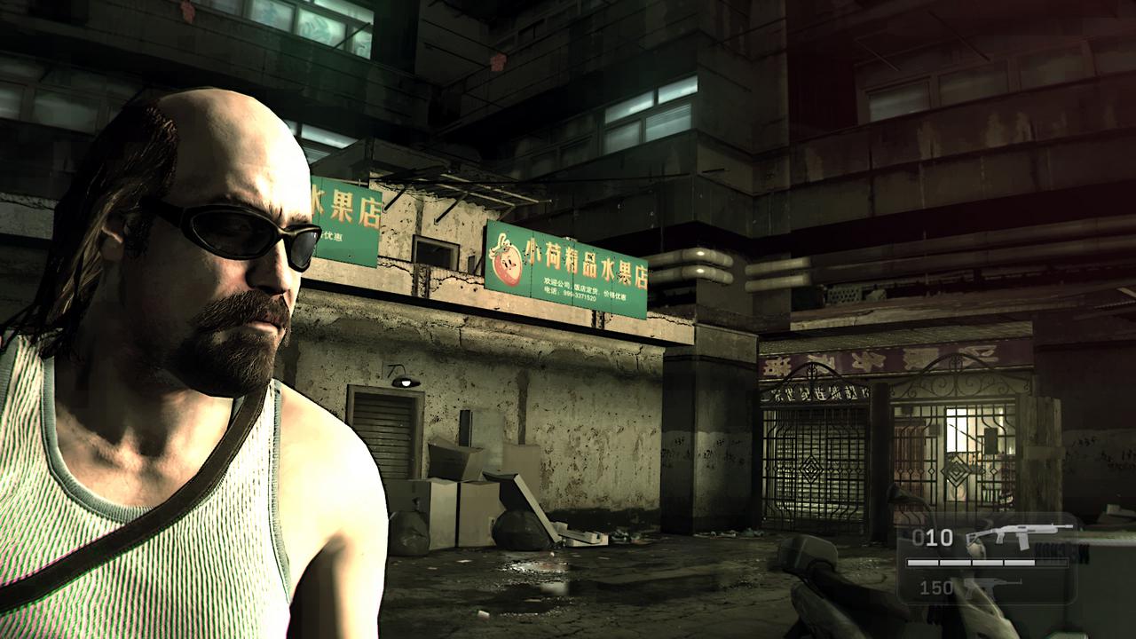 [26/07/2010] Kane & Lynch 2 Demo (16)