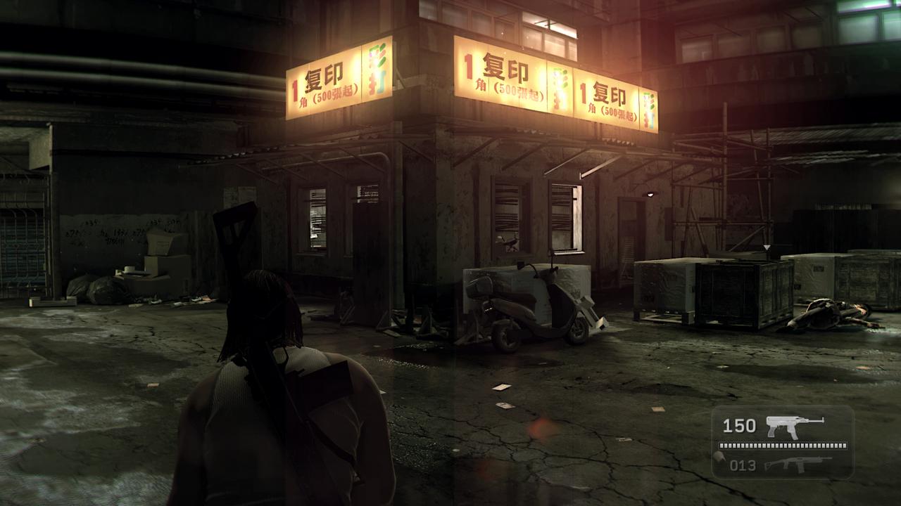 [26/07/2010] Kane & Lynch 2 Demo (23)