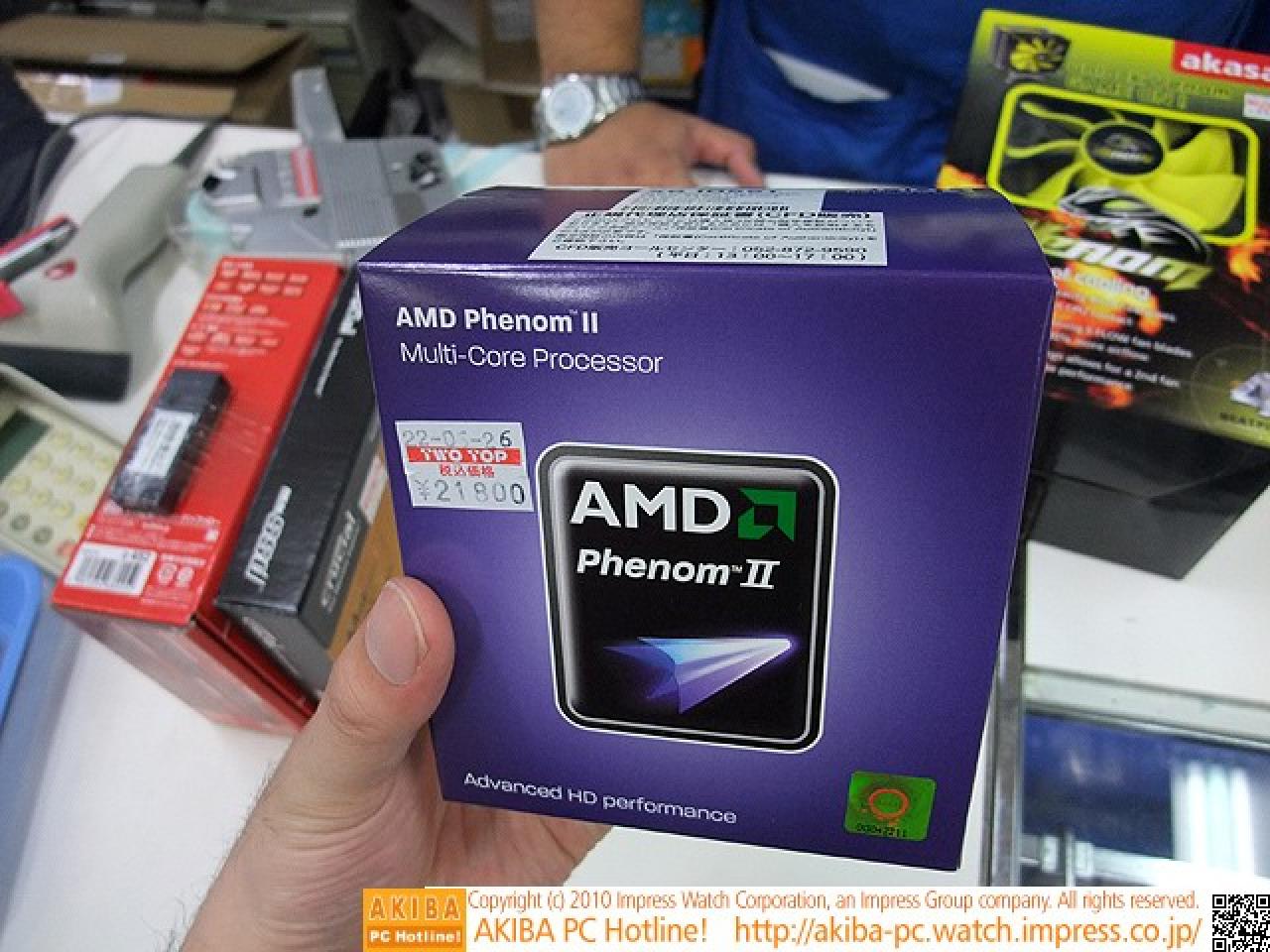 [03/07/2010] AMD Phenom II
