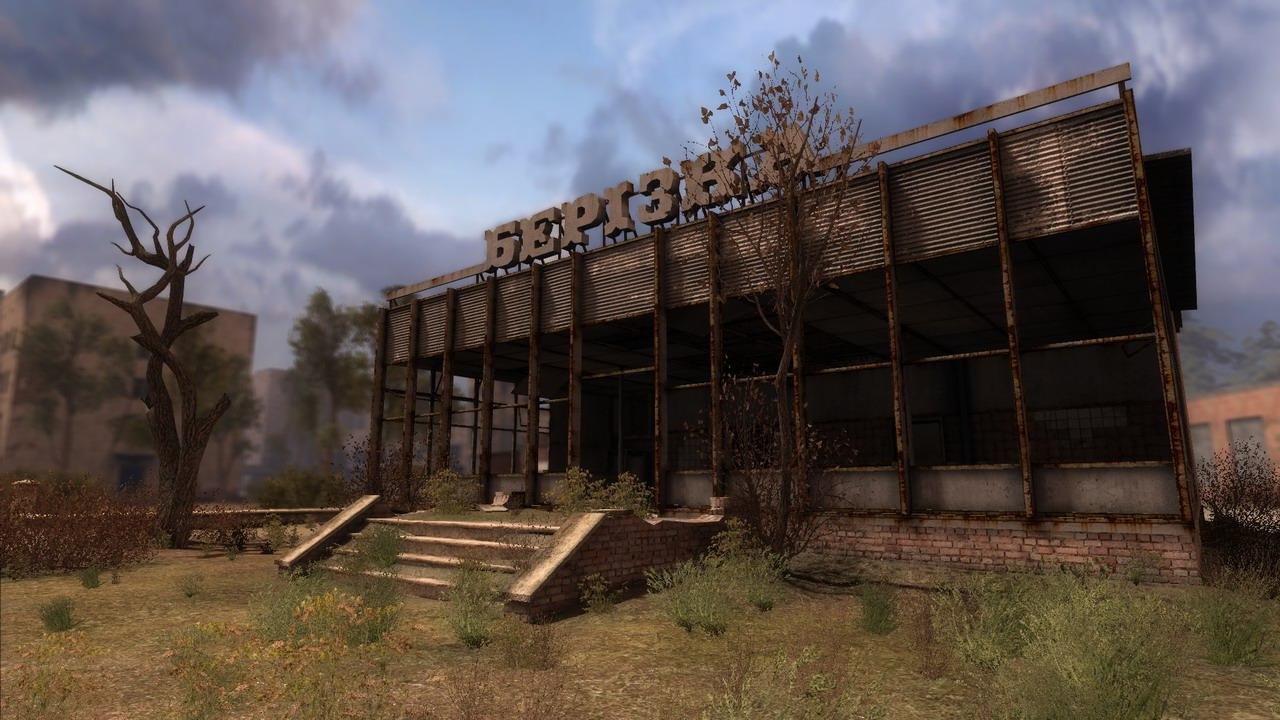 [20/07/2010] Stalker: Call of Pripyat - Komplettes Walkthrough im PCGHX-Forum (13)