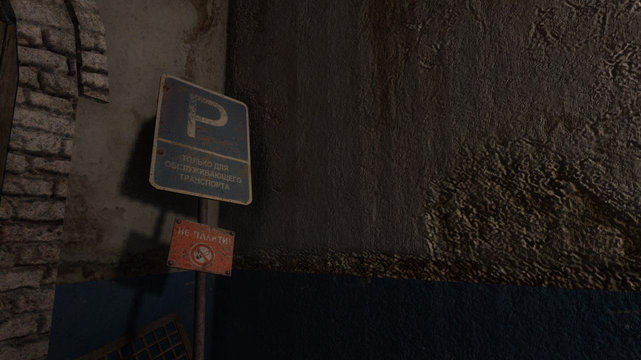 [16/07/2010] Stalker: Call of Pripyat - Komplettes Walkthrough im PCGHX-Forum (54)