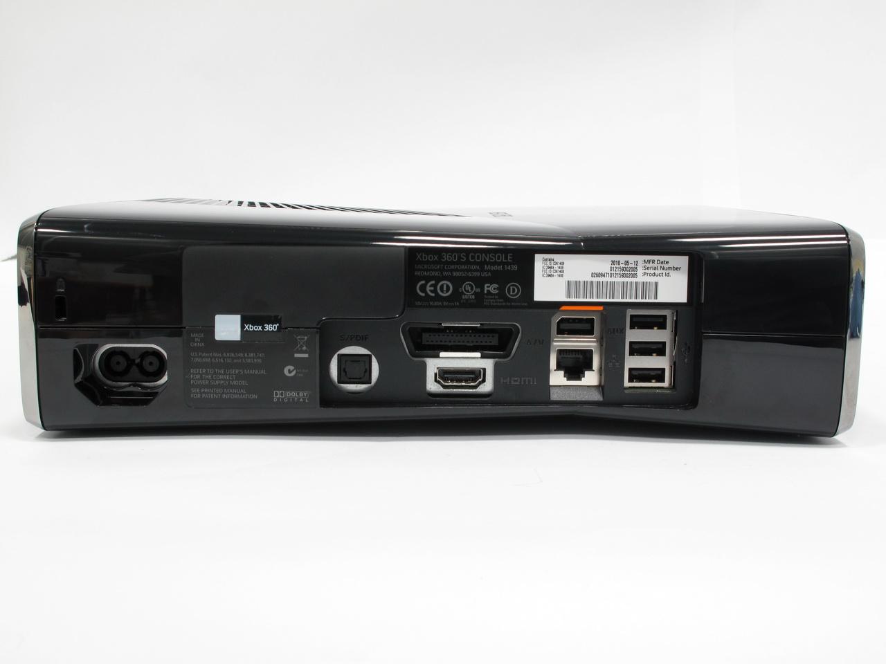 [15/07/2010] Impressionen Xbox 360 S (7)