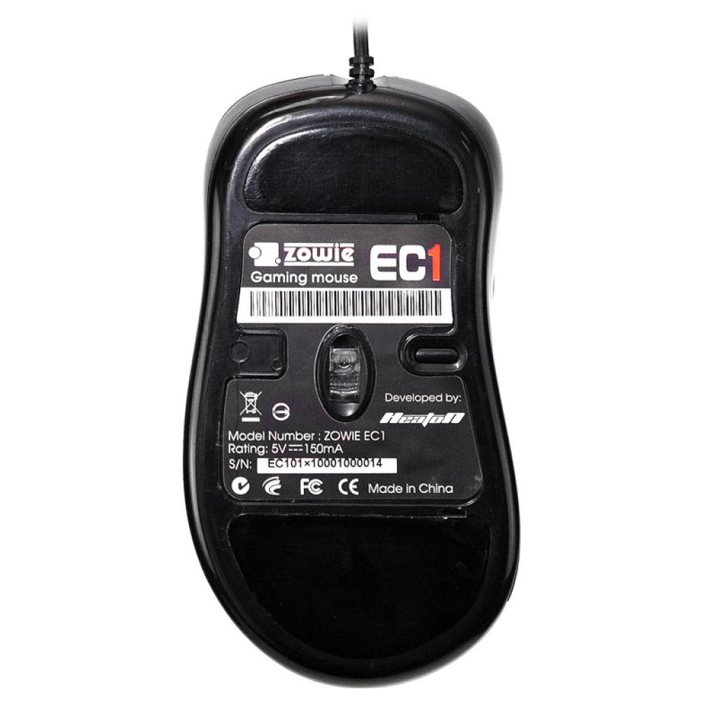 [15/07/2010] ZOWIE EC1 Pro Gaming Mouse - black