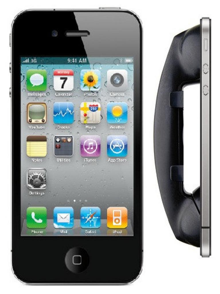[05/07/2010] Iphone-Halteproblem gelöst (Vorsicht: Satire)