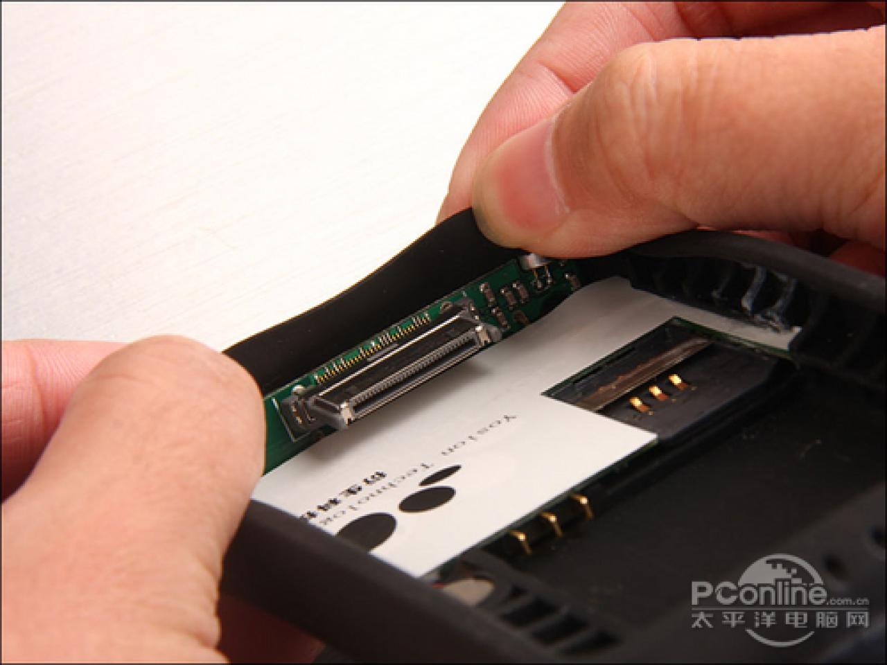 [11/08/2010] Apple Peel 520 (3)