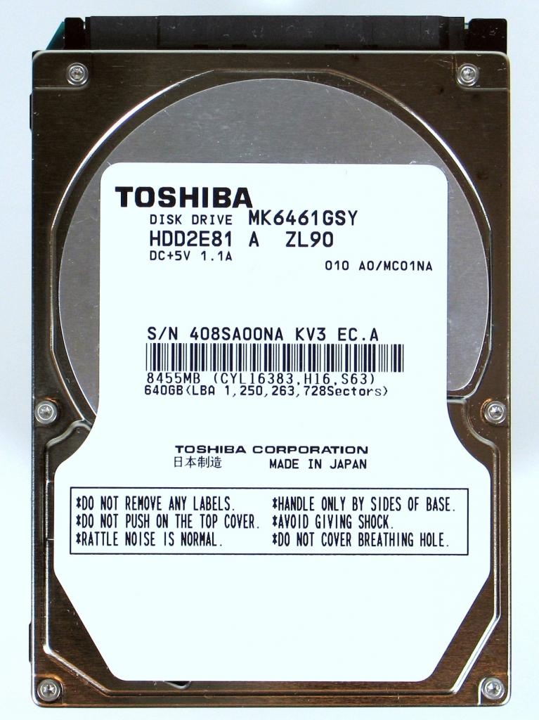 [04/08/2010] Toshiba 2,5-Zoll-HDD MK6461GSY (1)
