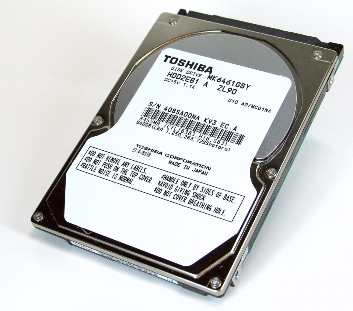 [04/08/2010] Toshiba 2,5-Zoll-HDD MK6461GSY (2)