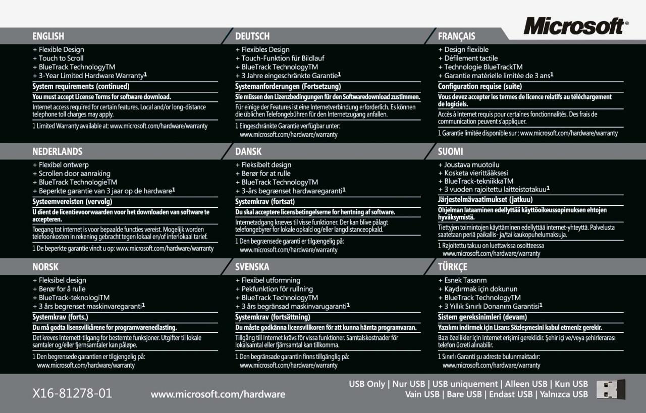 [02/09/2010] Microsoft Arc Mouse Touch (19)