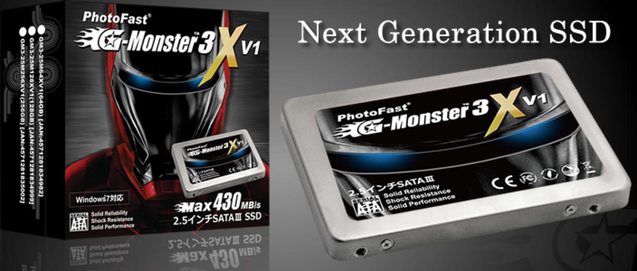 [19/09/2010] Photofast stellt SSDs mit Transferraten von bis zu bis 1.500 MB/s vor (1)