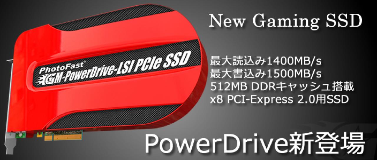 [19/09/2010] Photofast stellt SSDs mit Transferraten von bis zu bis 1.500 MB/s vor (2)