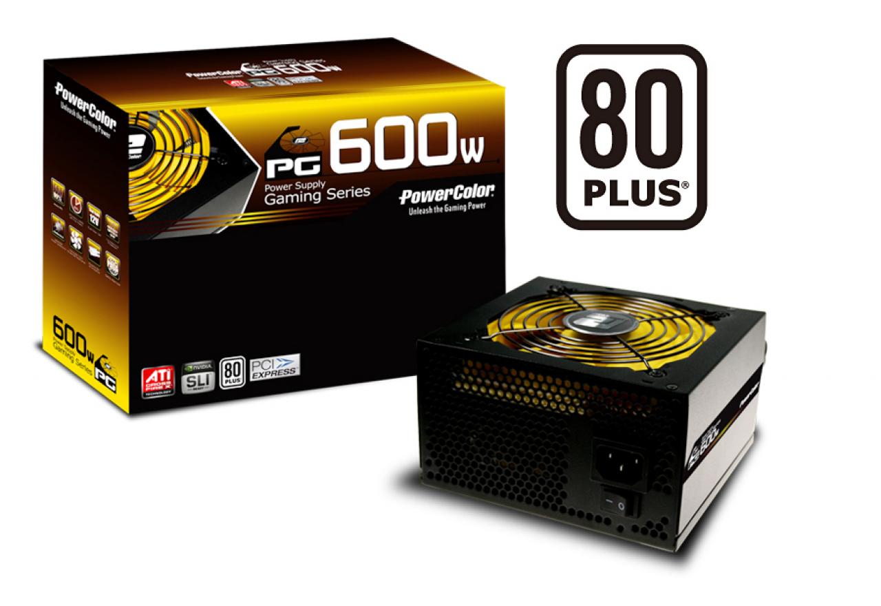 [19/09/2010] Powercolor erweitert sein Portfolio um vier Netzteile (2)