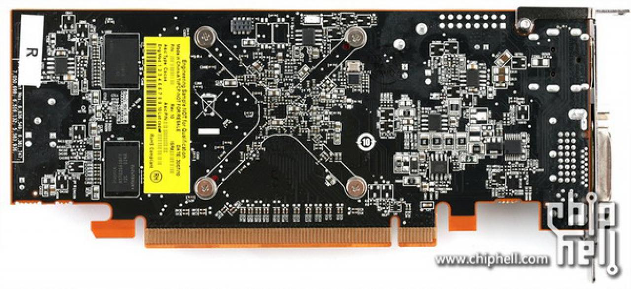 [08/09/2010] Low-Profile-Radeon mit Caicos-Chip 