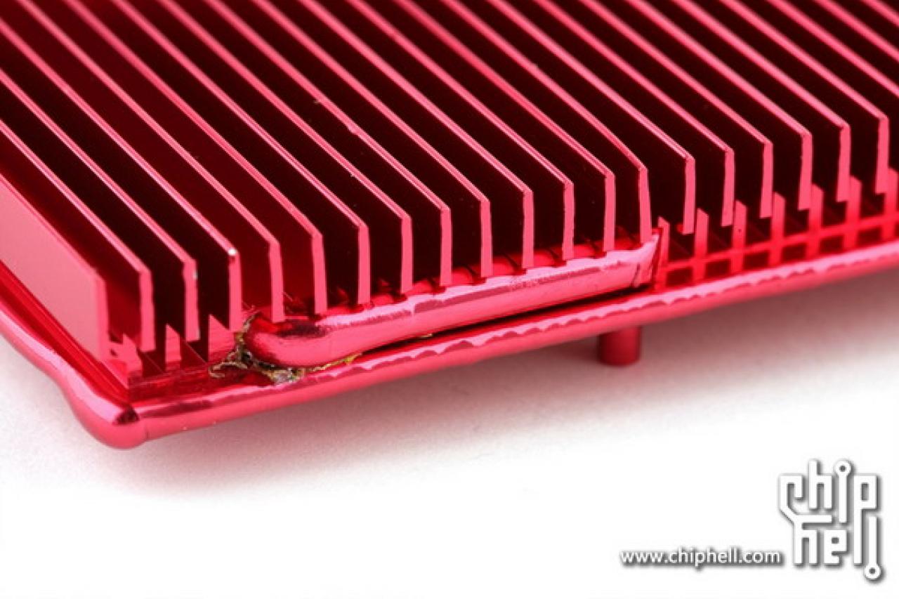 [08/09/2010] Low-Profile-Radeon mit Caicos-Chip 