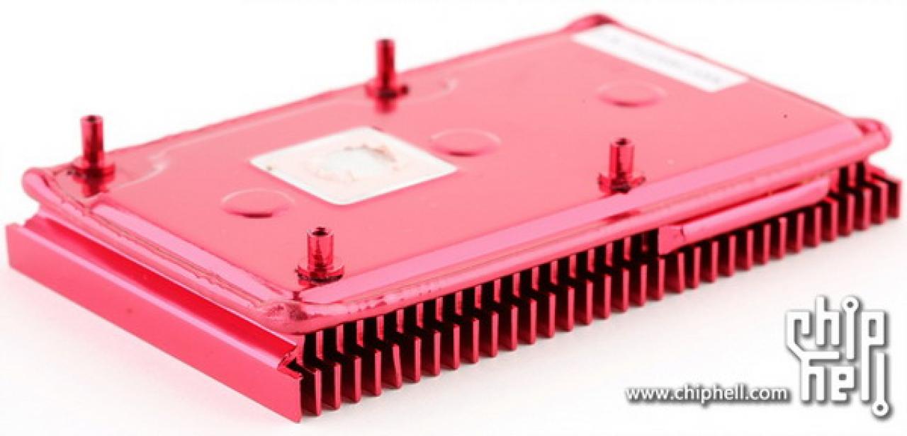 [08/09/2010] Low-Profile-Radeon mit Caicos-Chip 