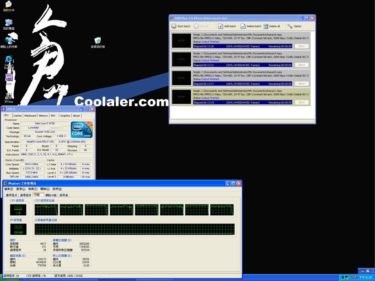 [24/09/2010] TMPGEnc-3.0-Benchmark: Lynnfield
