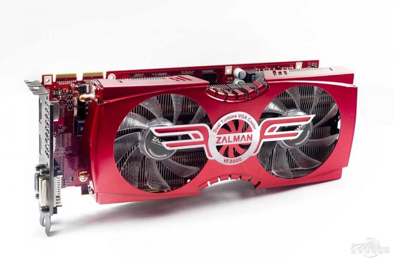 [26/10/2010] AMD Radeon HD 6850: Eigendesign mit Zalman-Kühler und 4-Karten-Crossfire-Support (2)