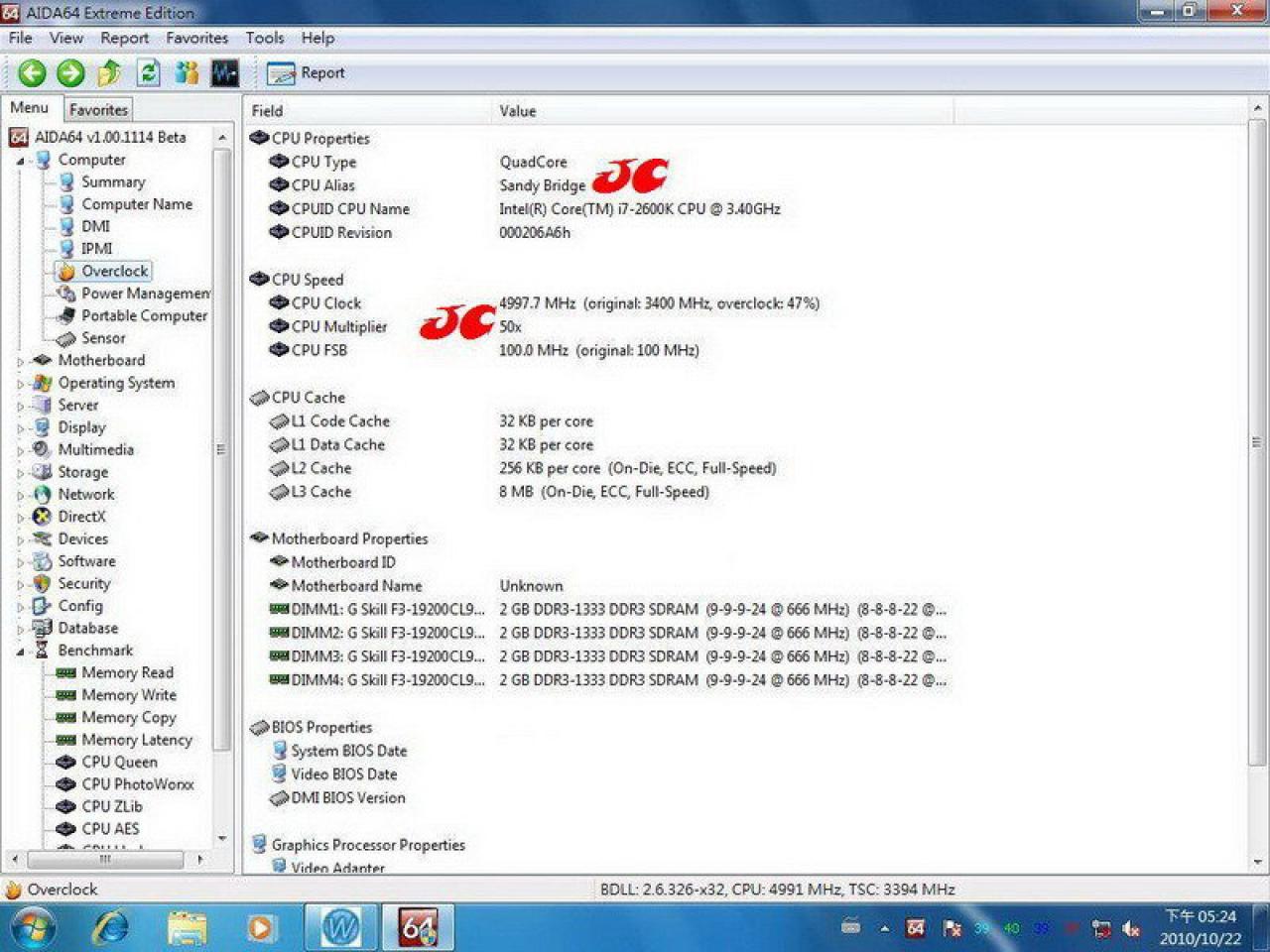 [29/10/2010] Core i7-2600K auf 5GHz übertaktet - Sandy Bridge ein OC-Wunder? (1)