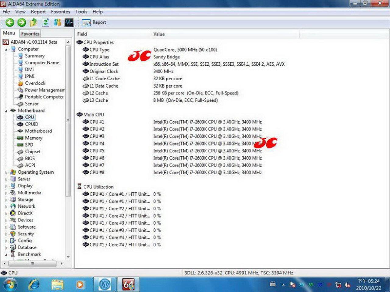 [29/10/2010] Core i7-2600K auf 5GHz übertaktet - Sandy Bridge ein OC-Wunder? (2)