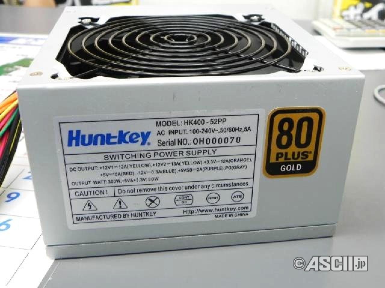 [18/10/2010] Neues Netzteil mit 300 Watt samt 80-Plus-Gold-Auszeichnung (4)