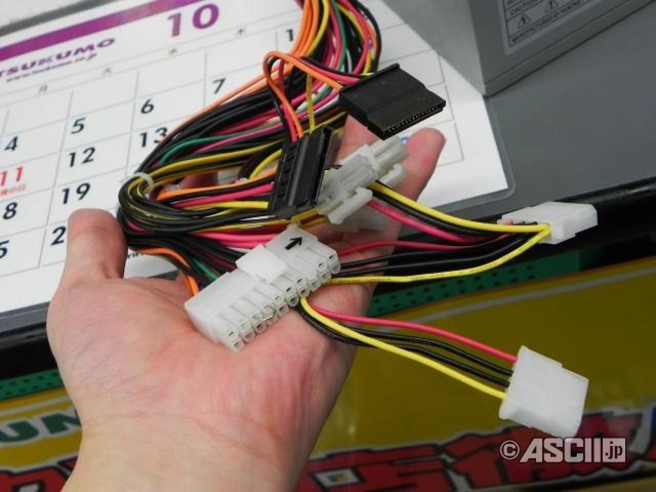 [18/10/2010] Neues Netzteil mit 300 Watt samt 80-Plus-Gold-Auszeichnung (2)