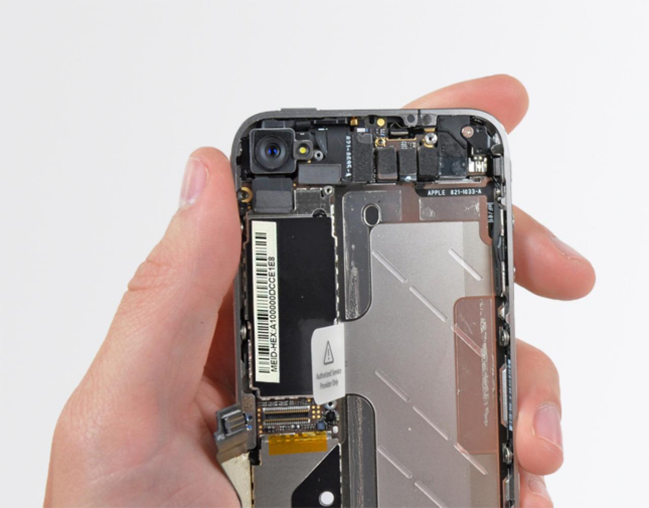 [22/10/2010] Die CDMA-Version des Iphone 4 ist bereits in der finalen Testphase.