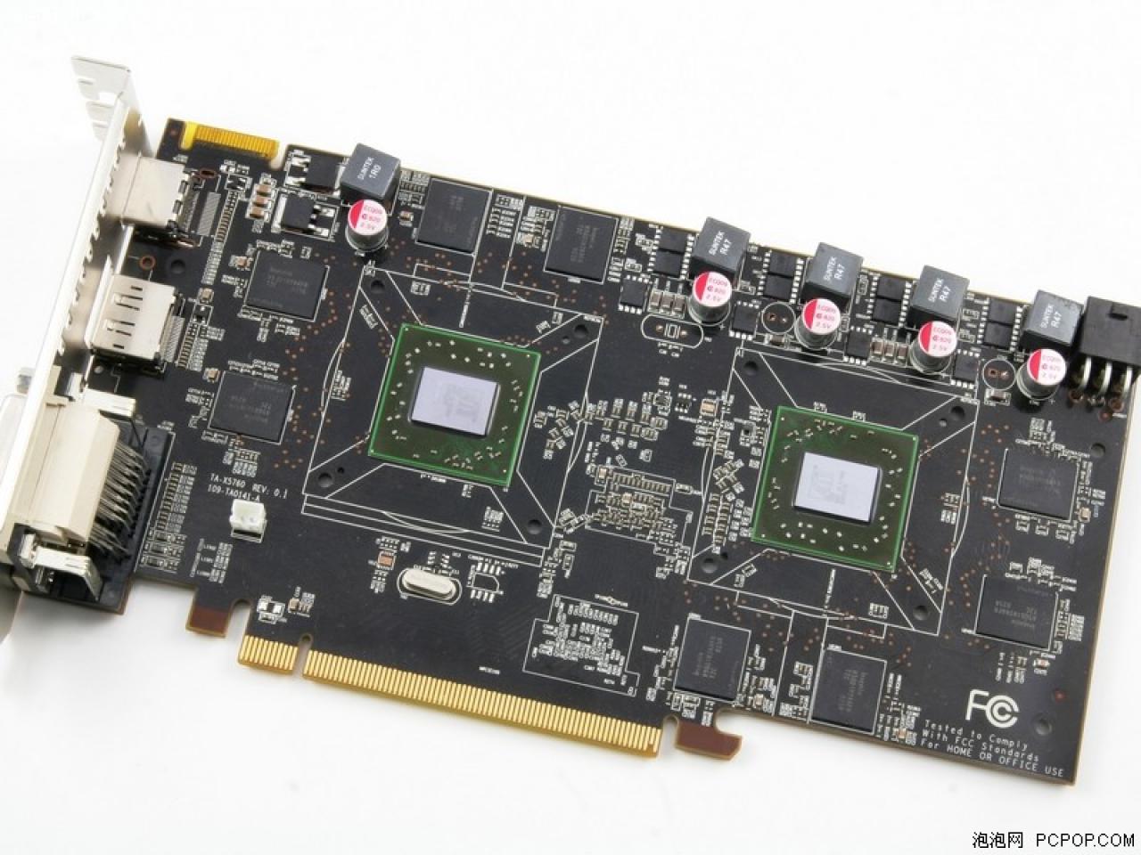 [08/10/2010] Yeston Radeon HD 5770 X2 mit Lucid Hydra (2)