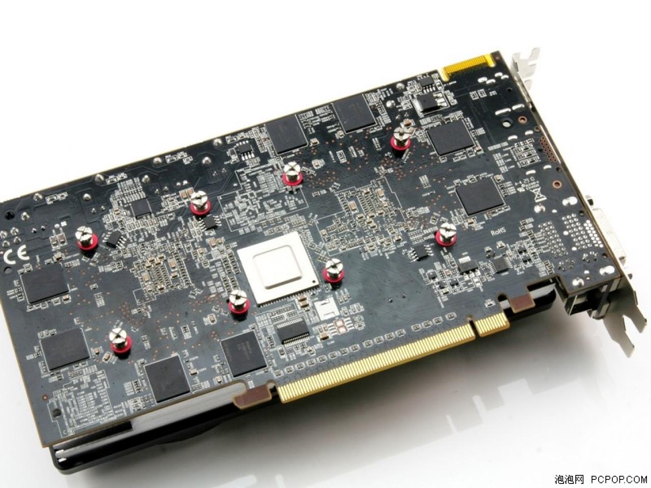 [08/10/2010] Yeston Radeon HD 5770 X2 mit Lucid Hydra (3)
