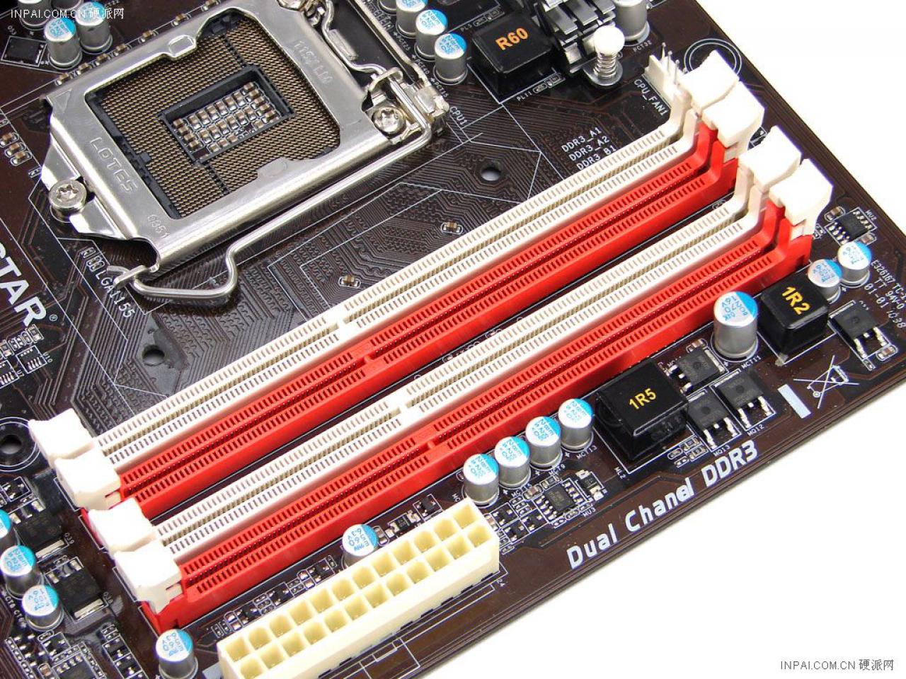 [04/11/2010] Biostar TP67XE (9)