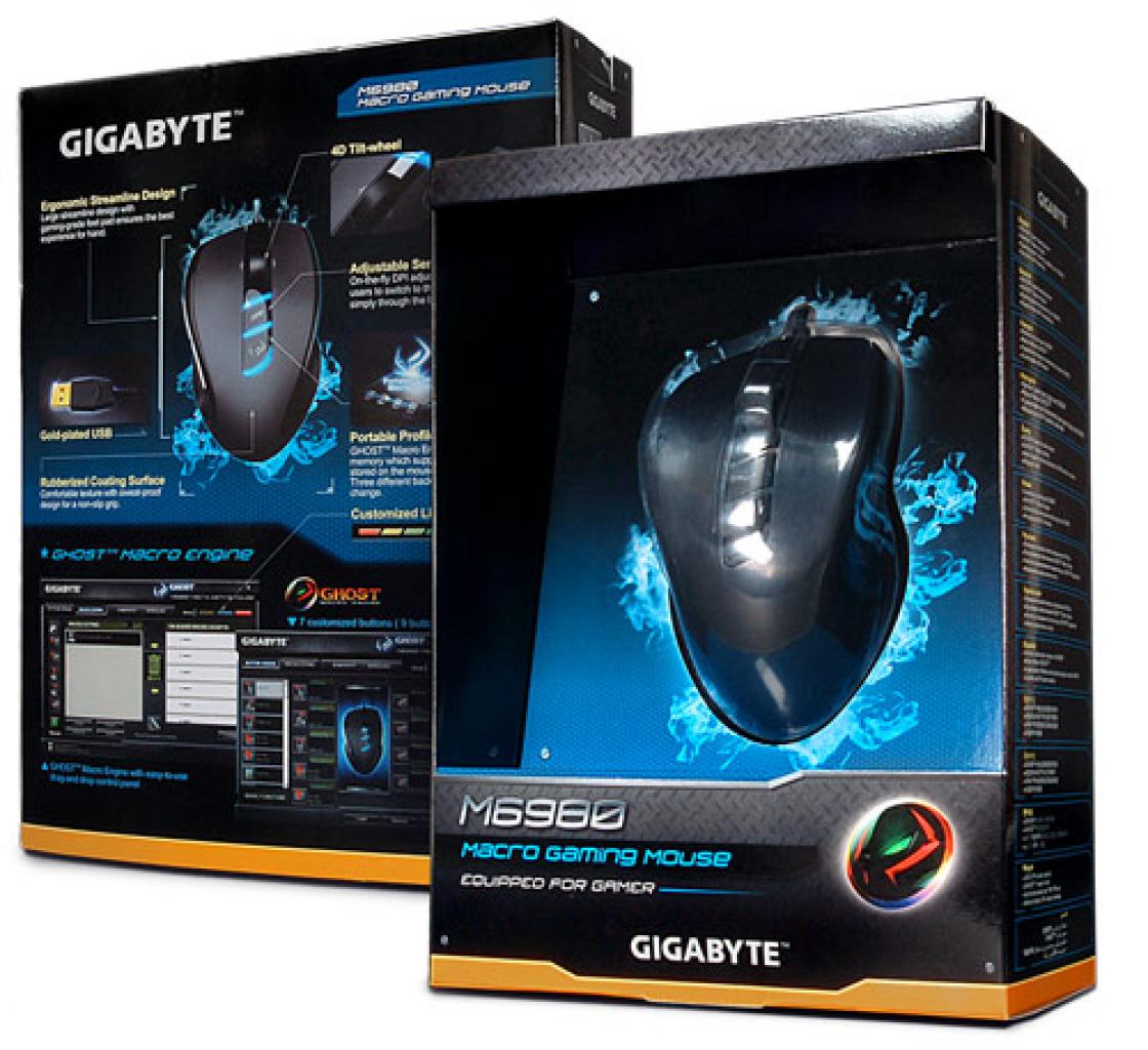 [02/11/2010] Gigabyte M6980 (6)