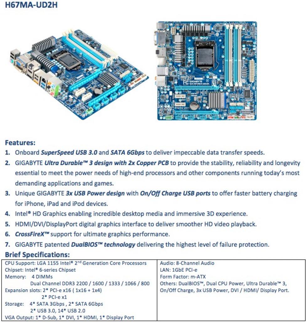 [01/11/2010] Gigabyte H67MA-UD2H (1)