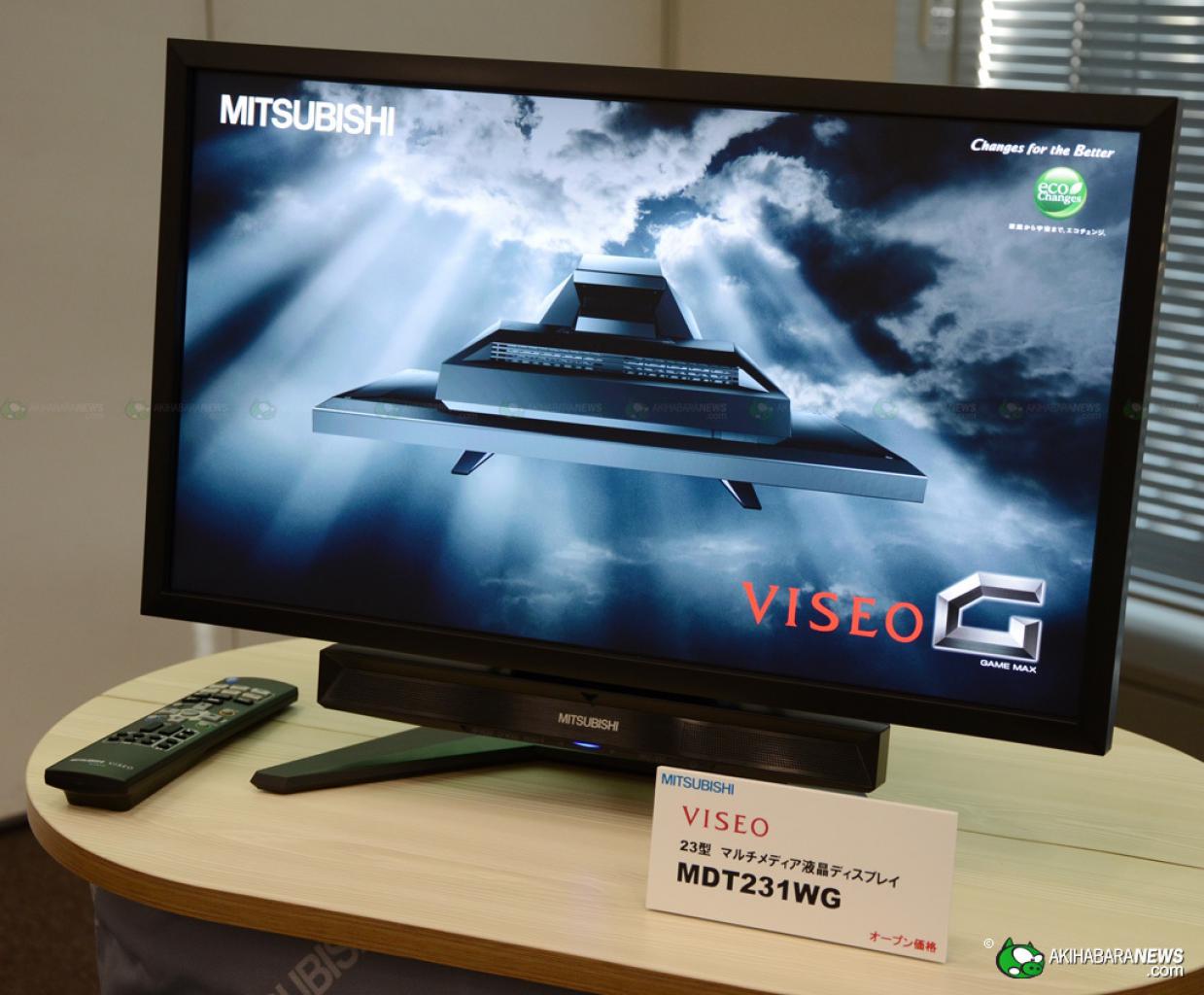 [17/11/2010] Mitsubishi: 23-Zoll-Bildschirm mit IPS-Panel, 120 Hz und LED-Backlight (2)