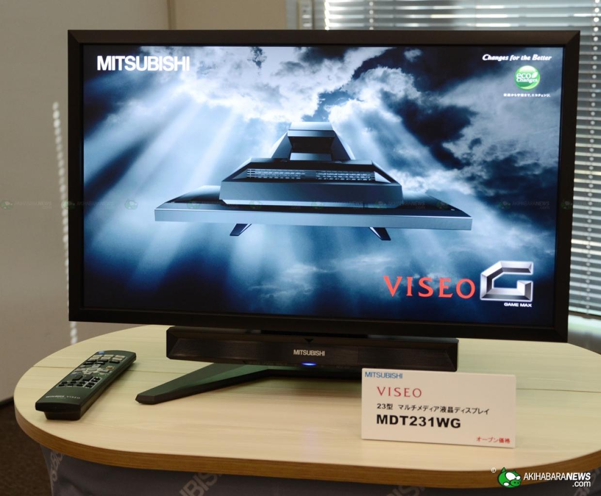 [17/11/2010] Mitsubishi: 23-Zoll-Bildschirm mit IPS-Panel, 120 Hz und LED-Backlight (8)