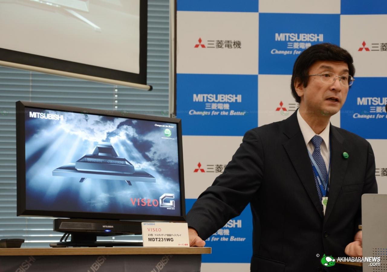 [17/11/2010] Mitsubishi: 23-Zoll-Bildschirm mit IPS-Panel, 120 Hz und LED-Backlight (5)