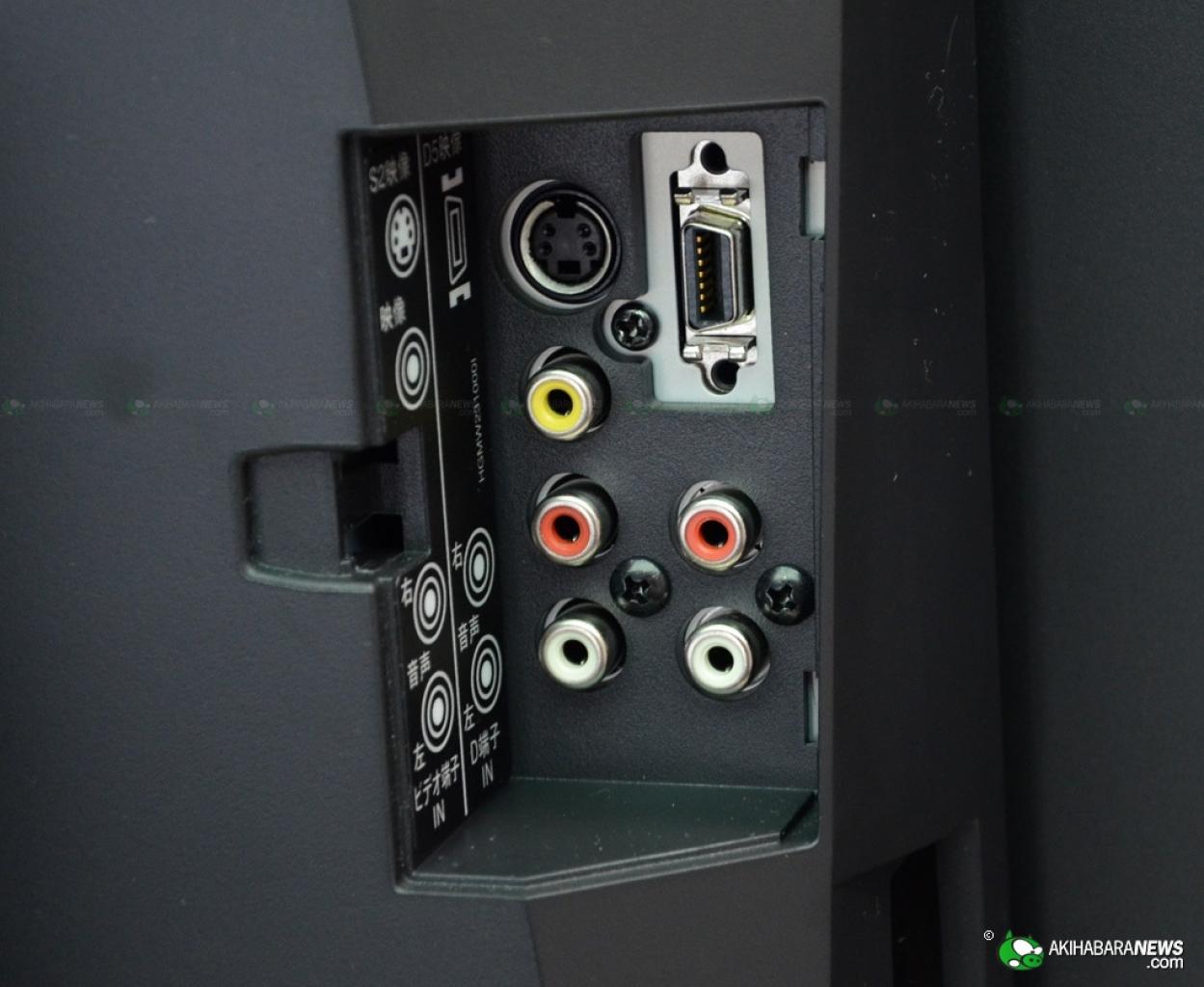 [17/11/2010] Mitsubishi: 23-Zoll-Bildschirm mit IPS-Panel, 120 Hz und LED-Backlight (7)