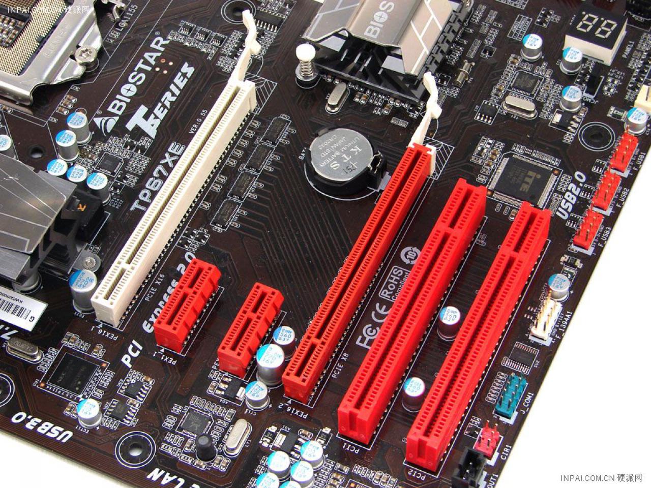 [04/11/2010] Biostar TP67XE (12)