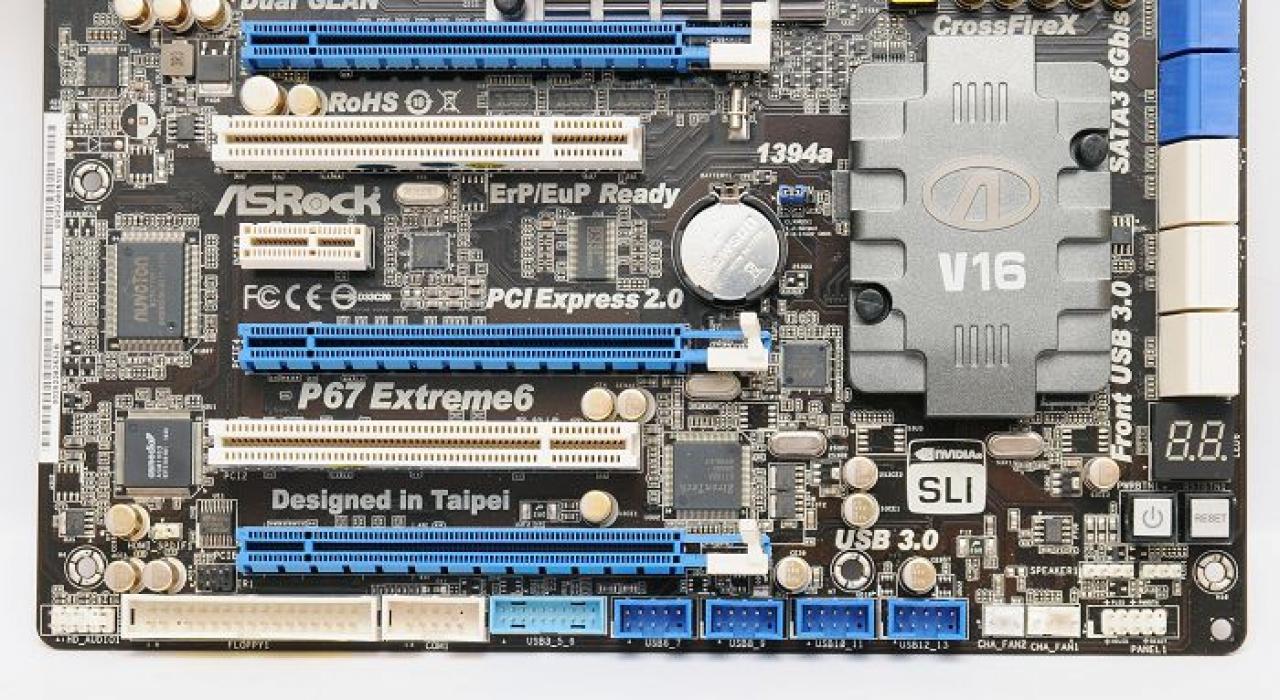 [20/12/2010] Intel schickt P67-Chipsatz in Rente - Produkteinstellung angekündigt (4)