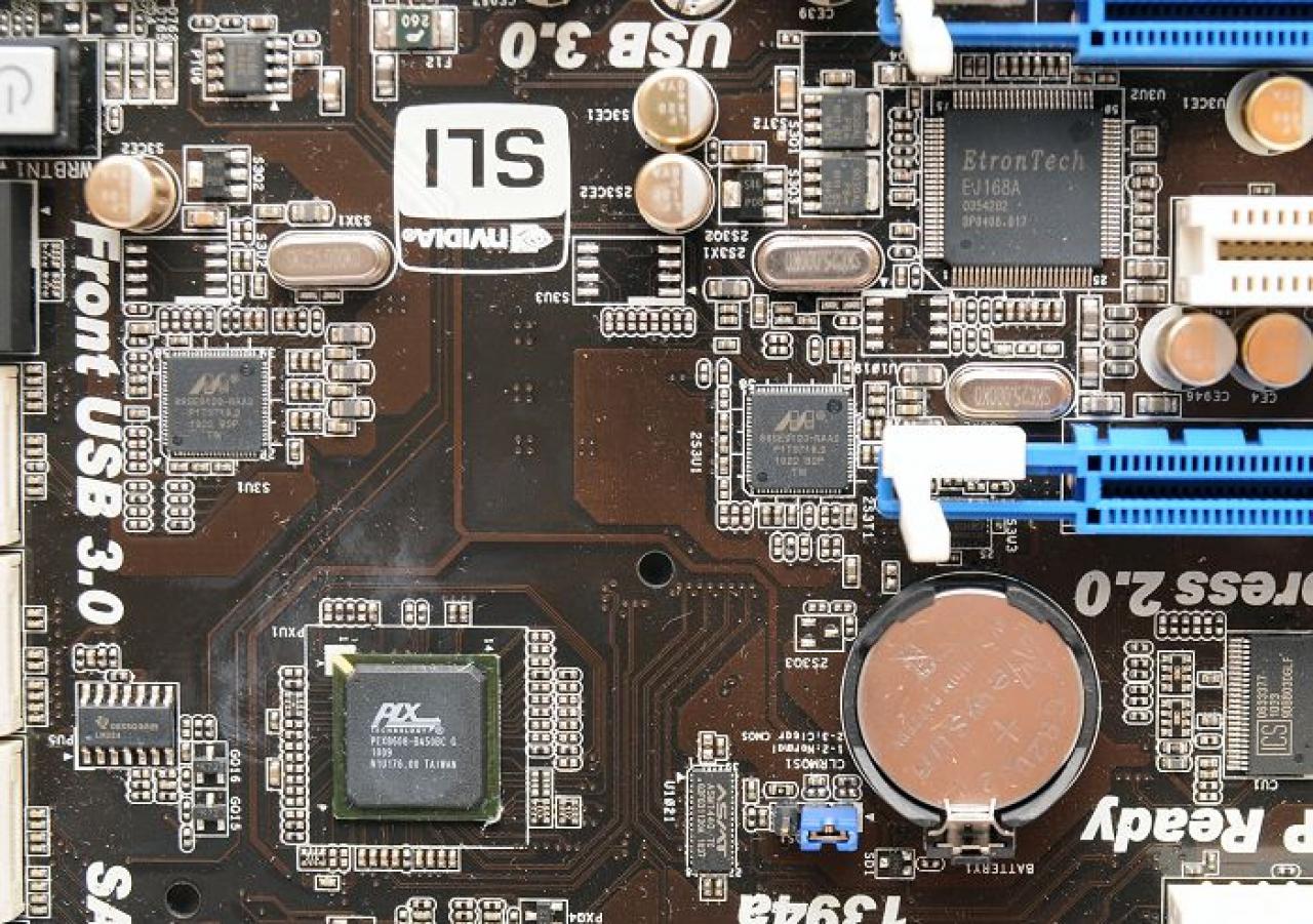 [20/12/2010] Intel schickt P67-Chipsatz in Rente - Produkteinstellung angekündigt (2)