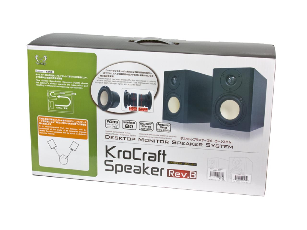 [13/12/2010] Scythe Kro Craft Speaker Rev. B (2)