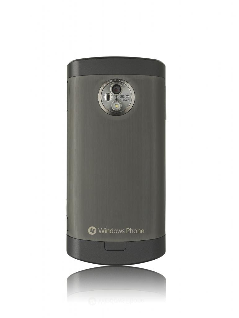 [09/12/2010] Windows Phone 7 bindet Live-Features ins Smartphone ein. Außerdem liefert das Touchpad Know-How für kommende Windows-Versionen. (16)